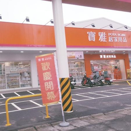 Apartmán Yily House怡家居 Yilan Exteriér fotografie