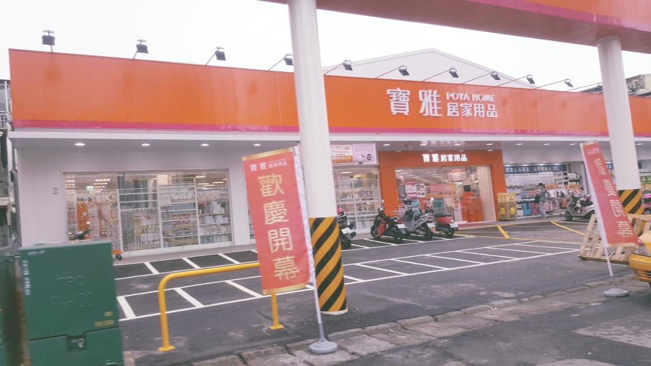 Apartmán Yily House怡家居 Yilan Exteriér fotografie