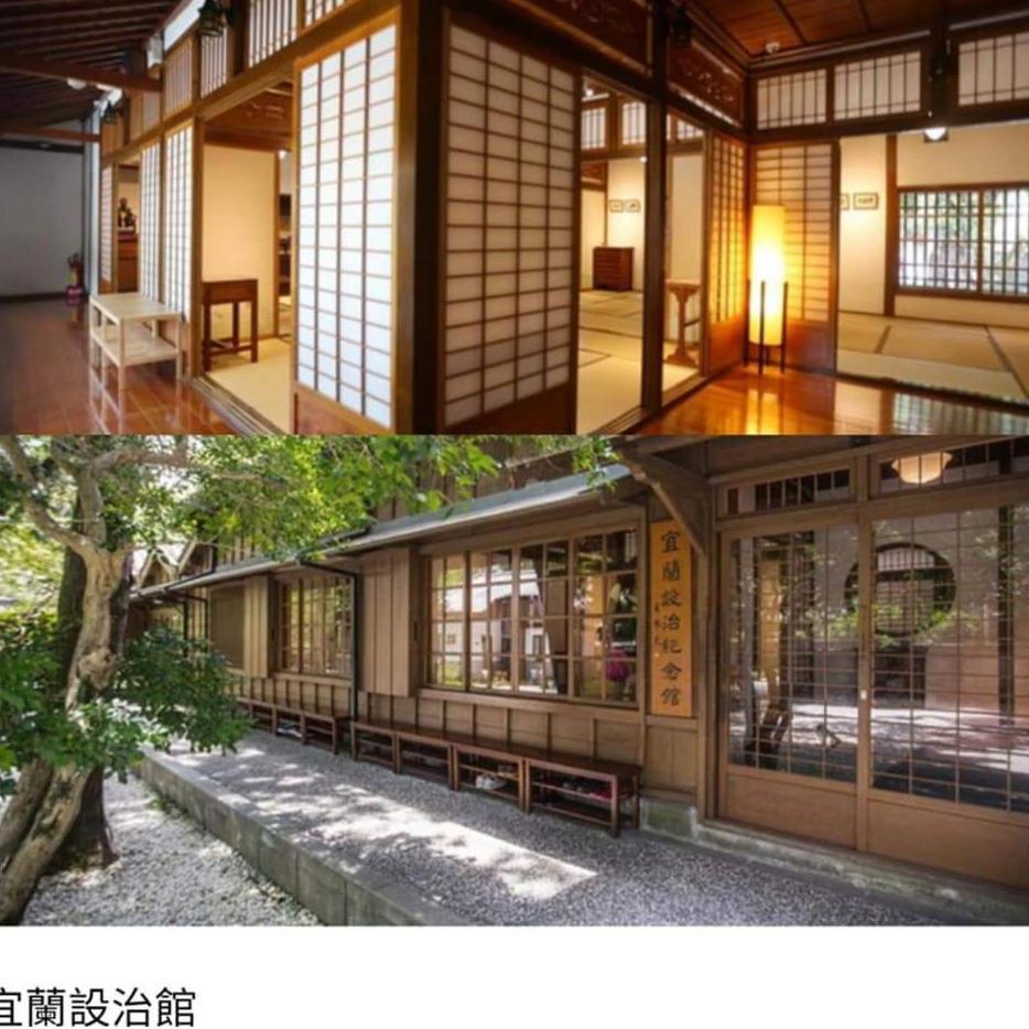 Apartmán Yily House怡家居 Yilan Exteriér fotografie